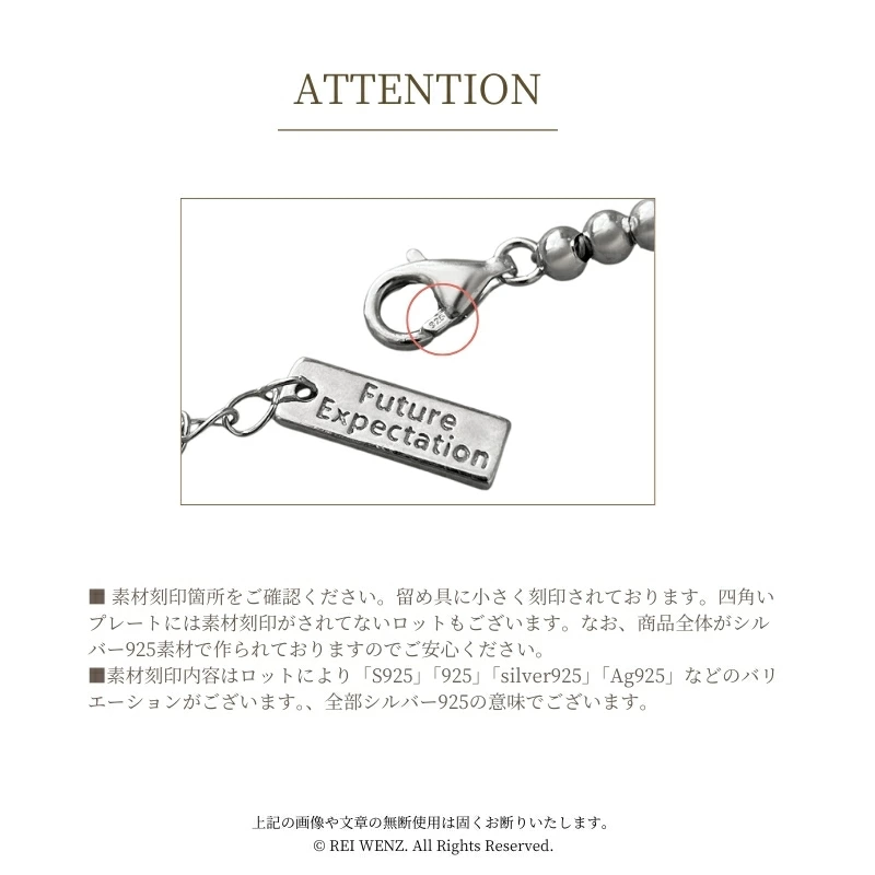 Silver925 Necklace/n0181