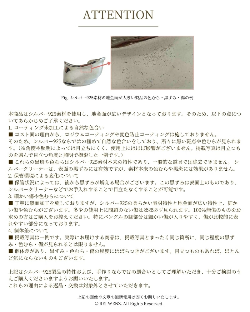 Silver925 Bangle/b0049
