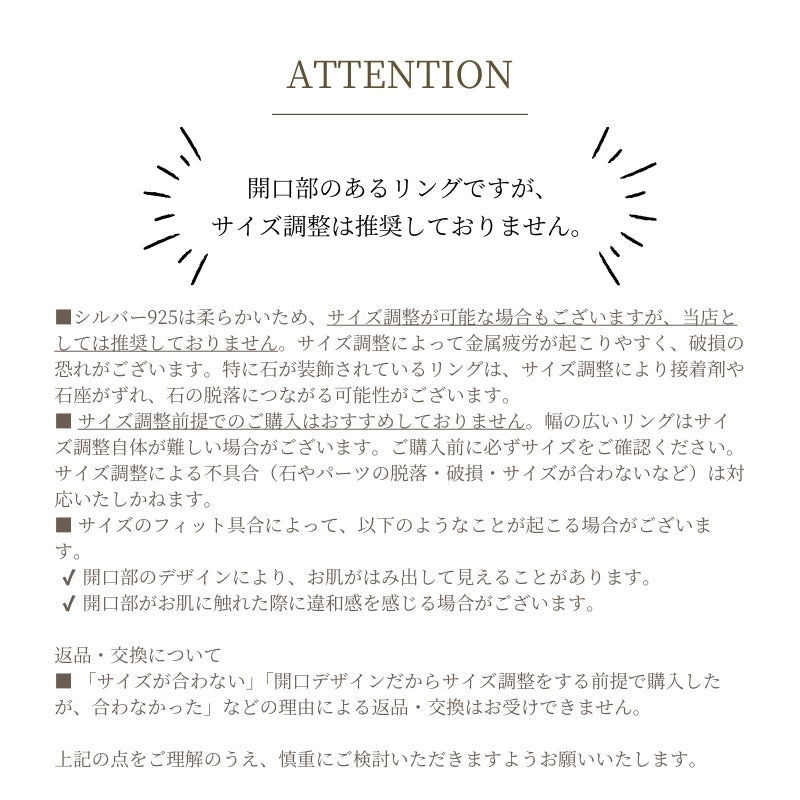 Silver925 Ring/r0216