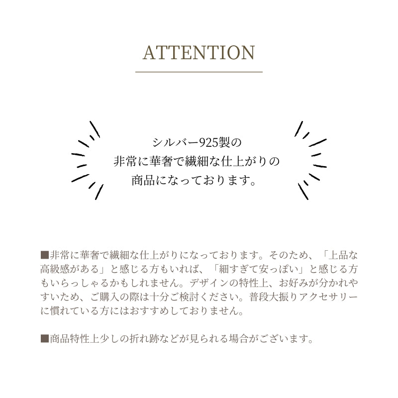 Silver925 Bracelet/b0038