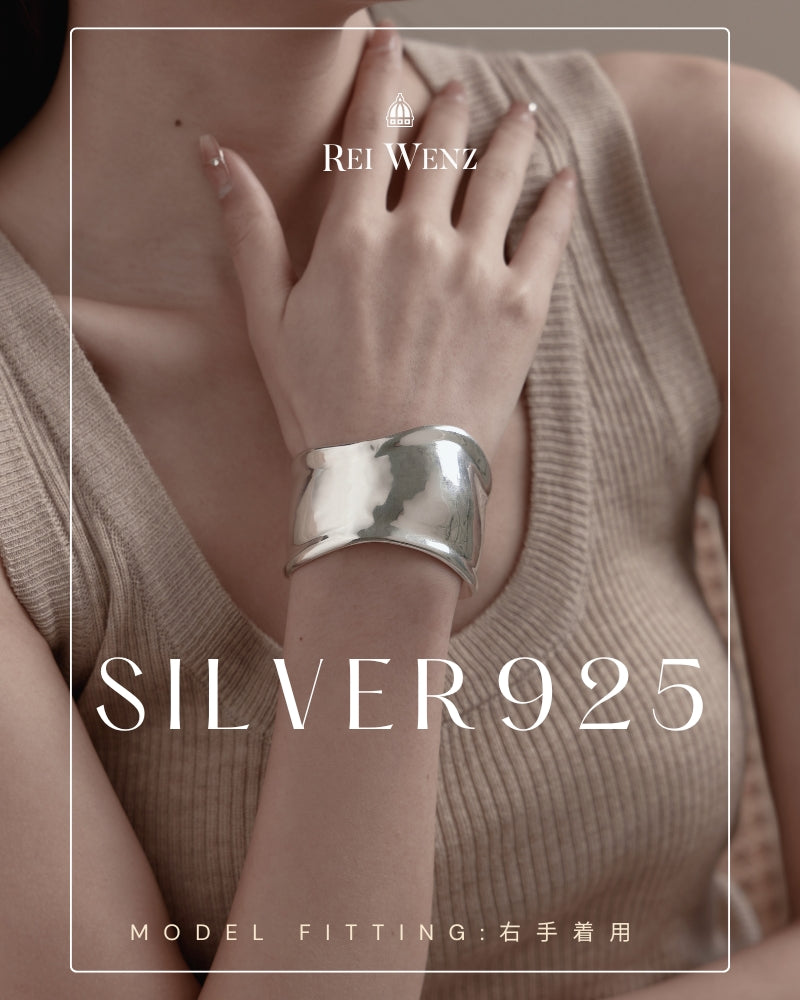 Silver925 Bangle/b0061