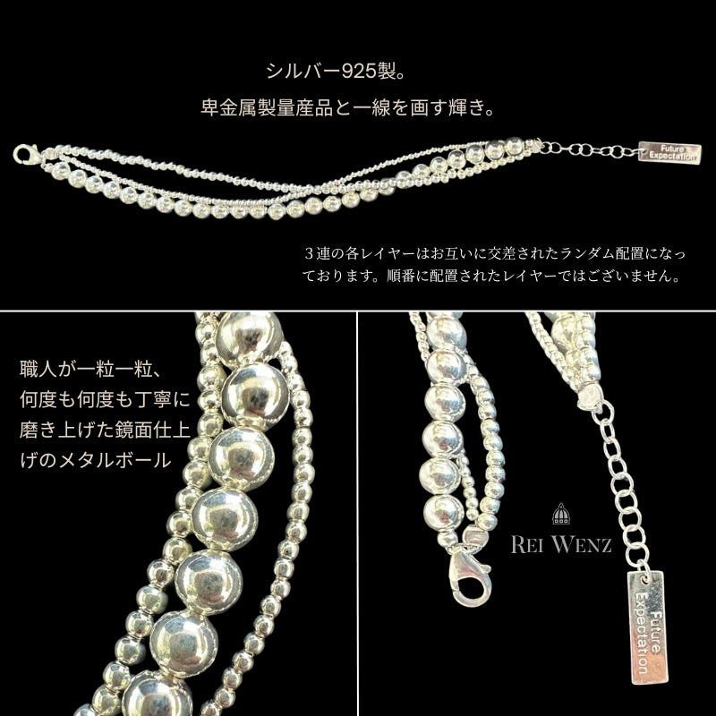 Silver925 Bracelet/b0064