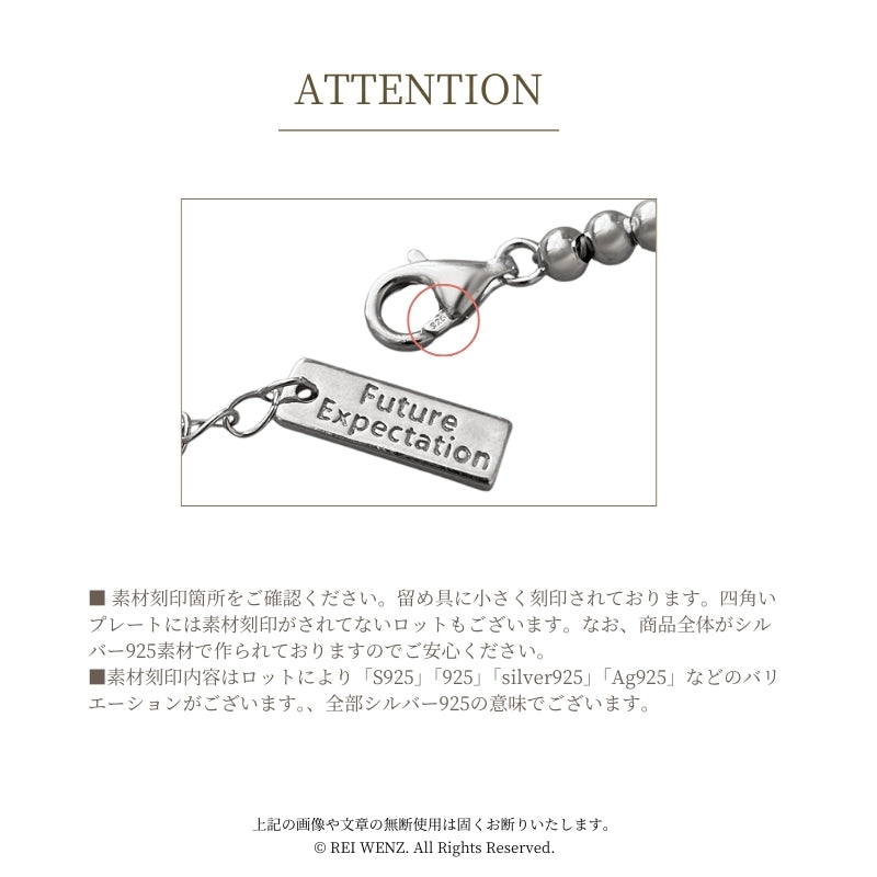 Silver925 Bracelet/b0064