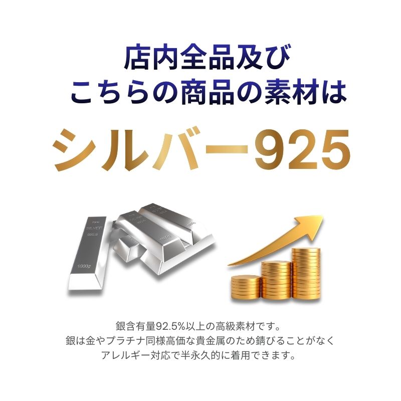 Silver925 Bangle/b0041