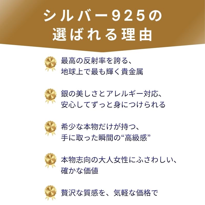 Silver925 Bangle/b0041