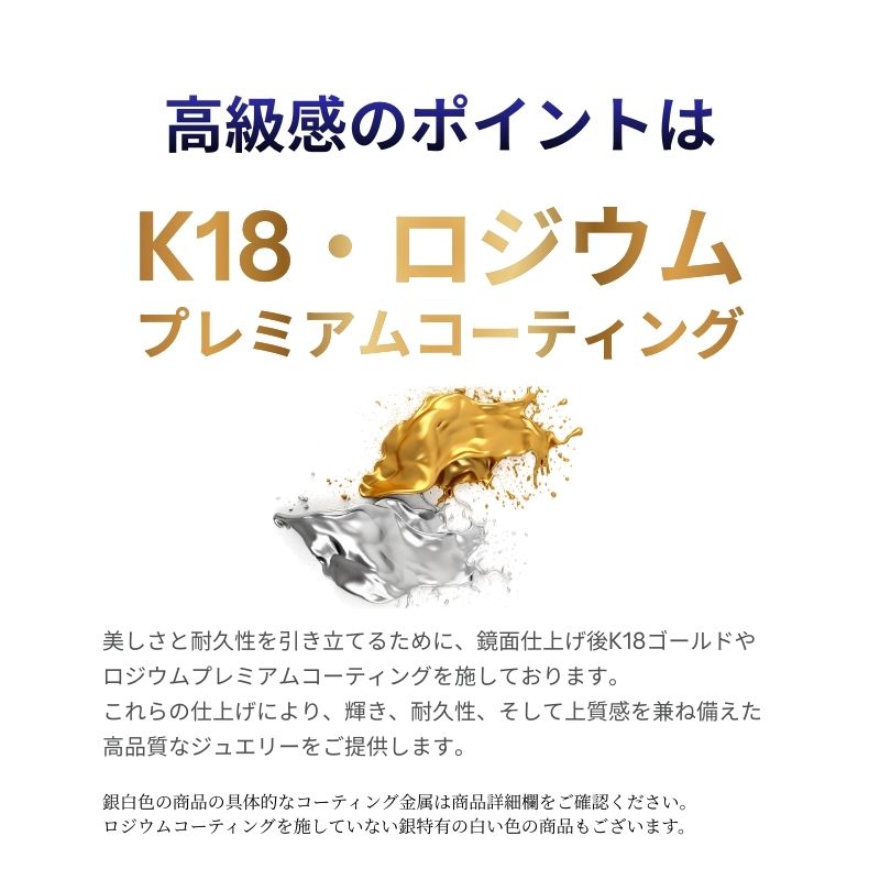 Silver925 Earcuff/p0198