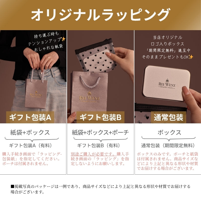 Silver925 Pierced Earring/p0265