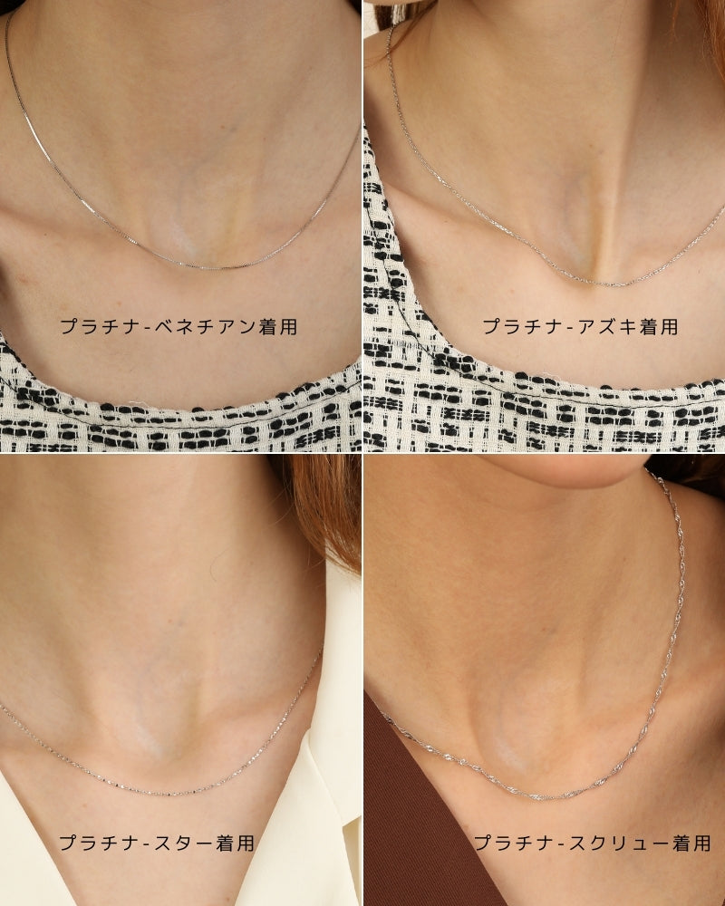 Silver925 Necklace/n0008