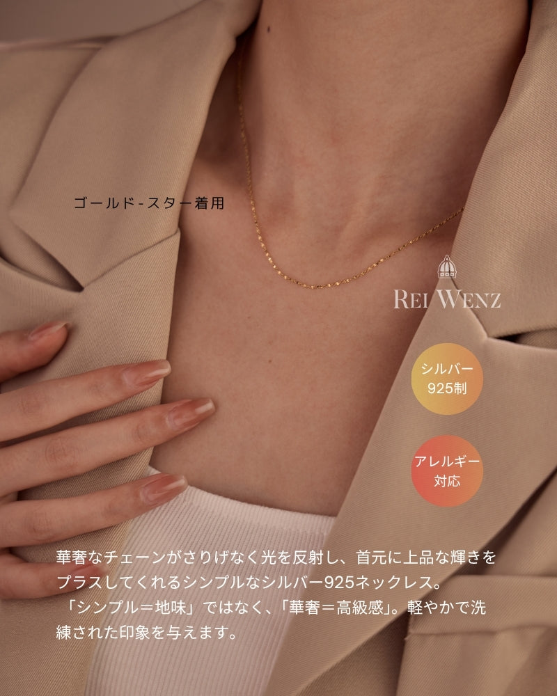 Silver925 Necklace/n0008