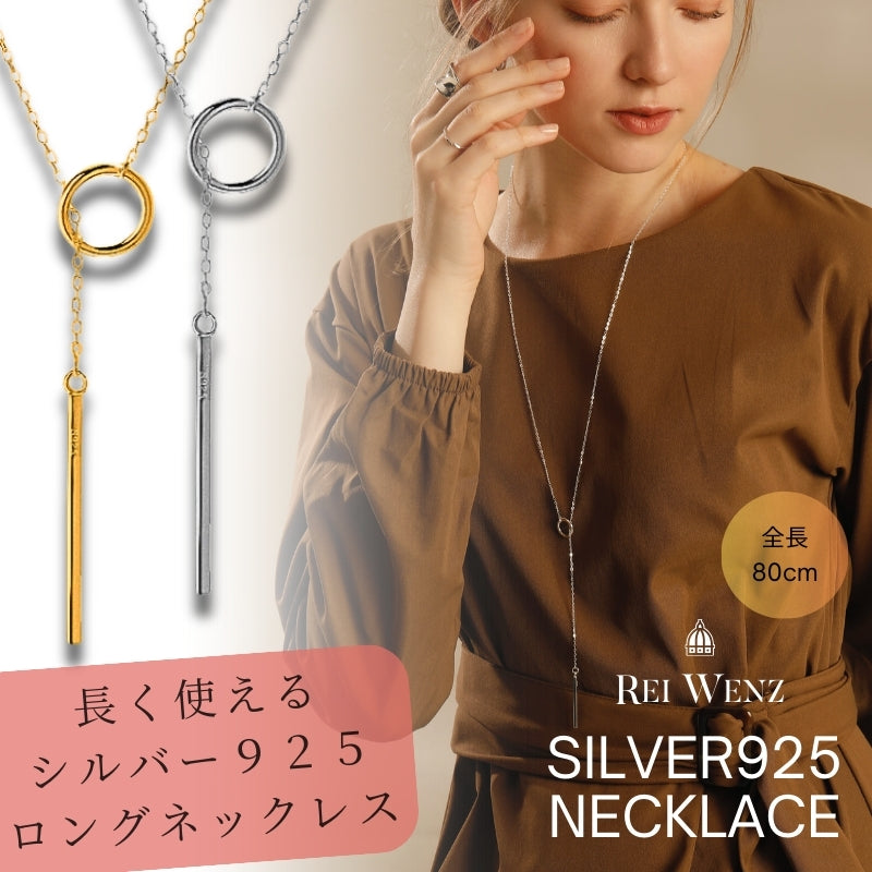 Silver925 Necklace/n0060