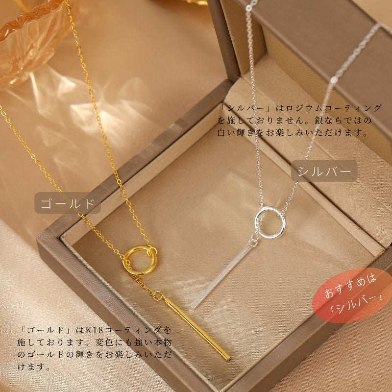 Silver925 Necklace/n0060