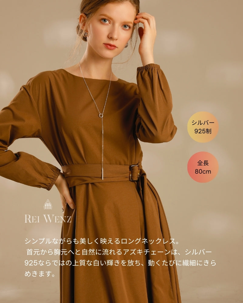 Silver925 Necklace/n0060