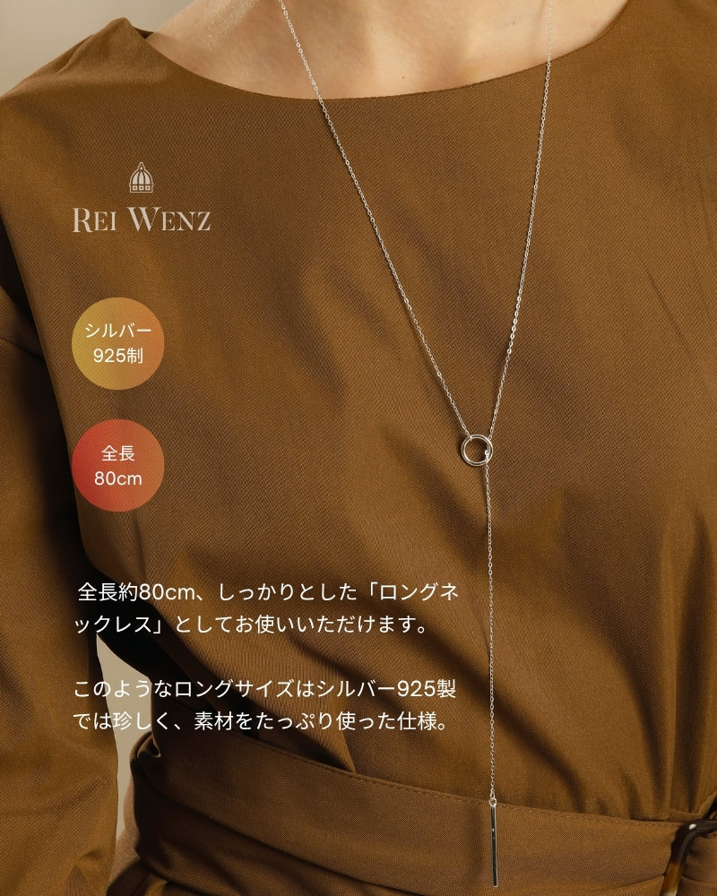 Silver925 Necklace/n0060