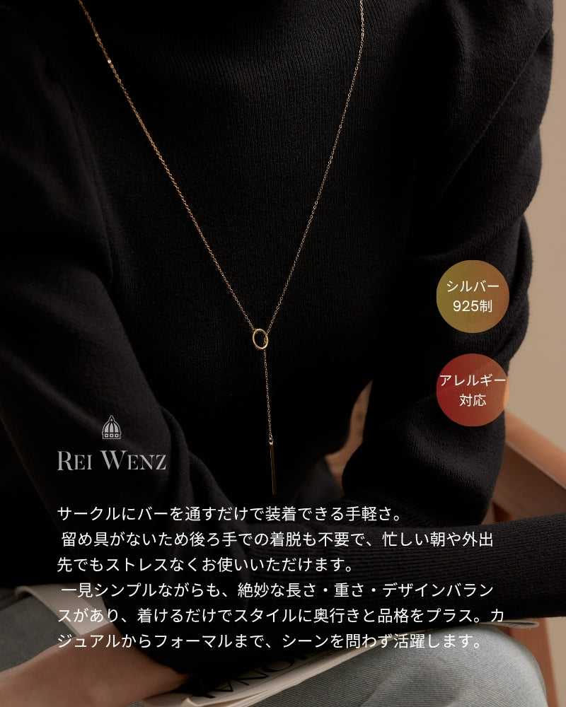 Silver925 Necklace/n0060