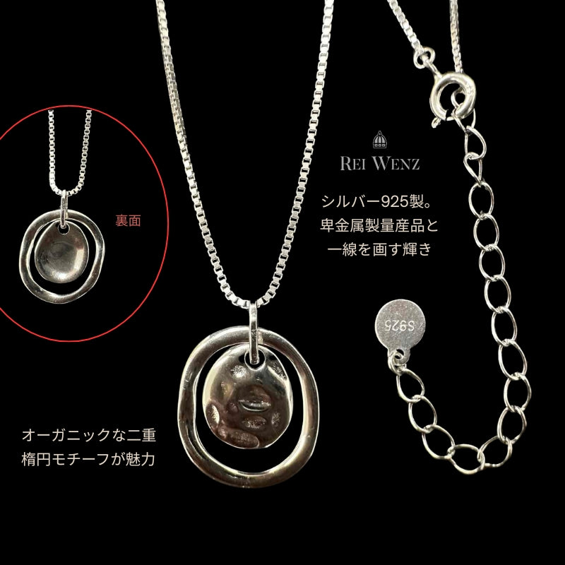 Silver925 Necklace/n0079