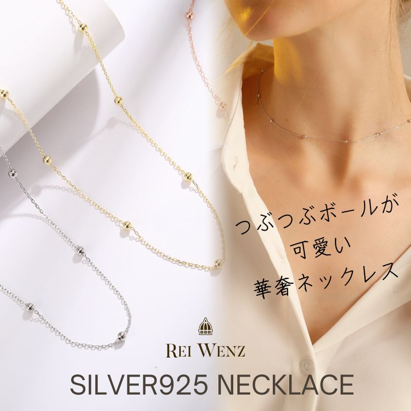 Silver925 Necklace/n0089