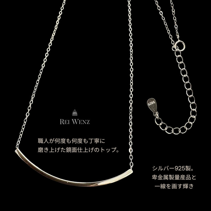 Silver925 Necklace/n0094