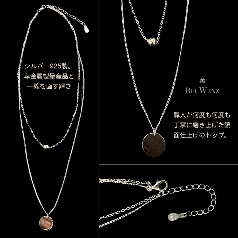 Silver925 Necklace/n0098