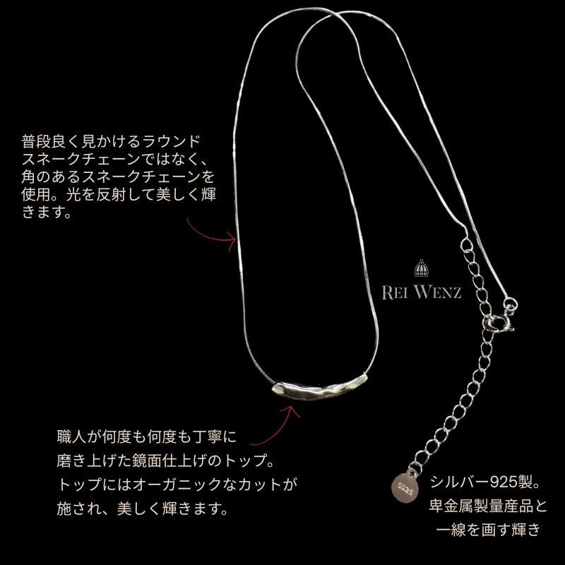 Silver925 Necklace/n0136
