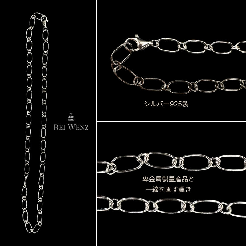 Silver925 Necklace/n0137