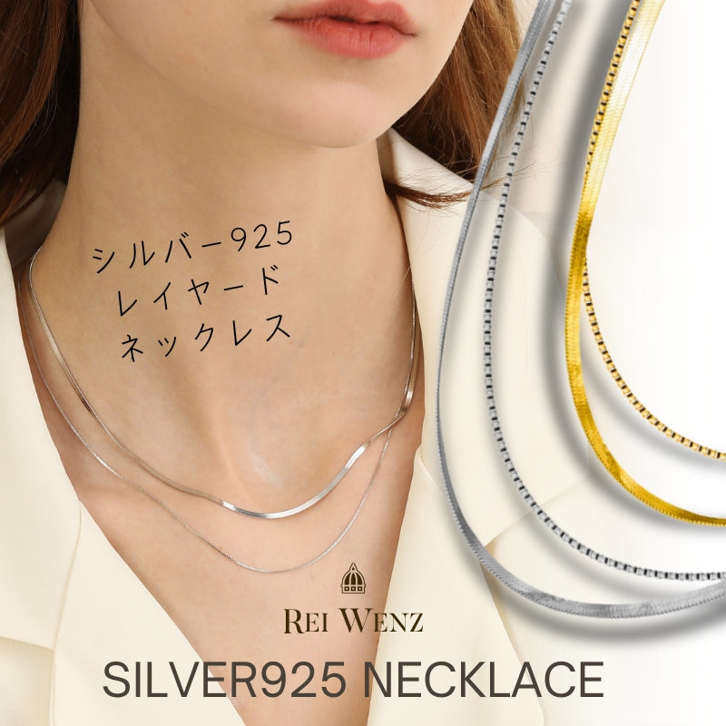 Silver925 Necklace/n0147