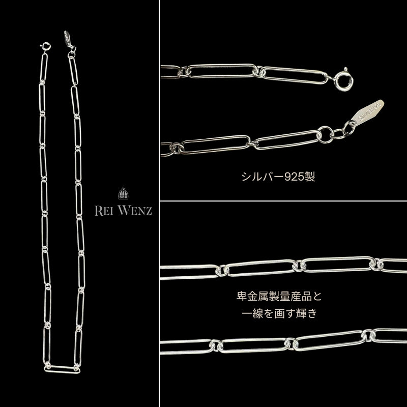 Silver925 Necklace/n0150