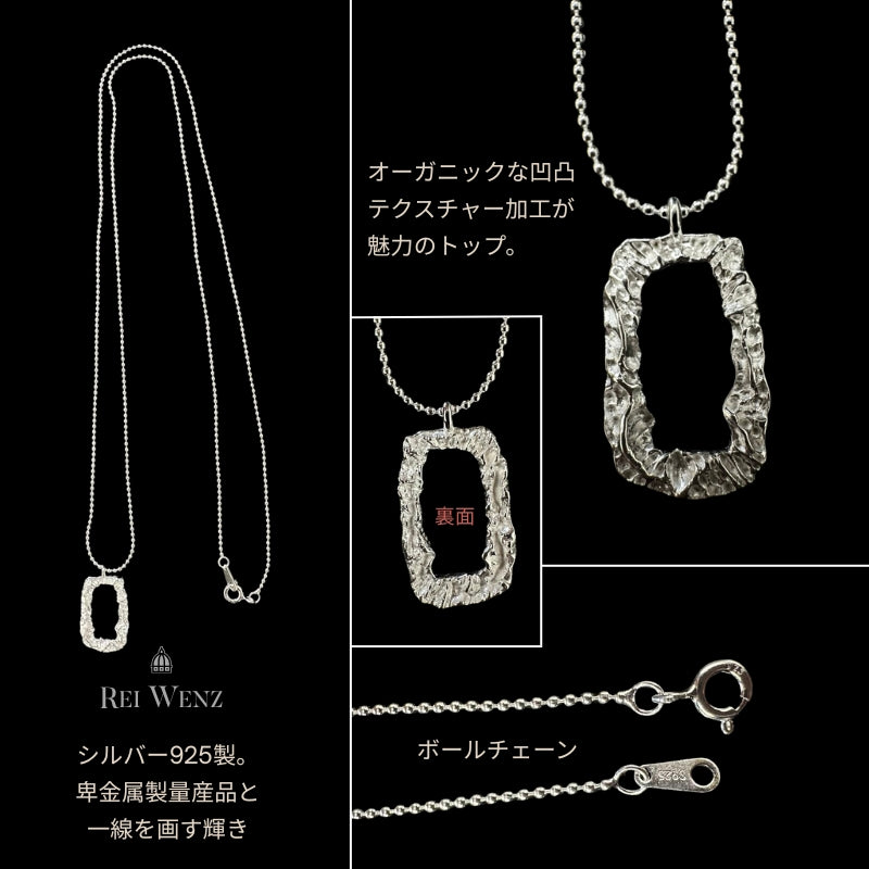 Silver925 Necklace/n0153