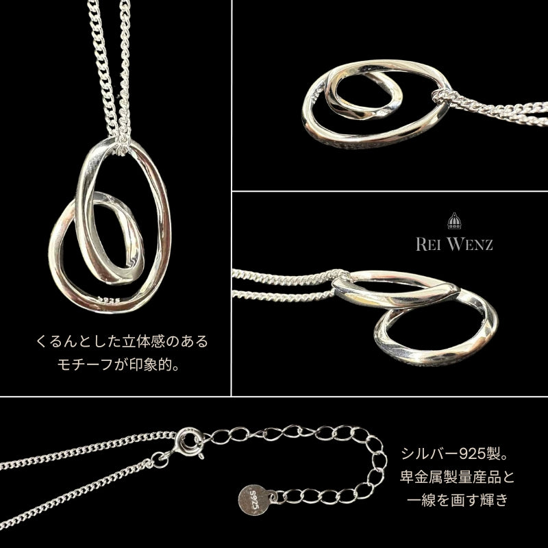 Silver925 Necklace/n0154