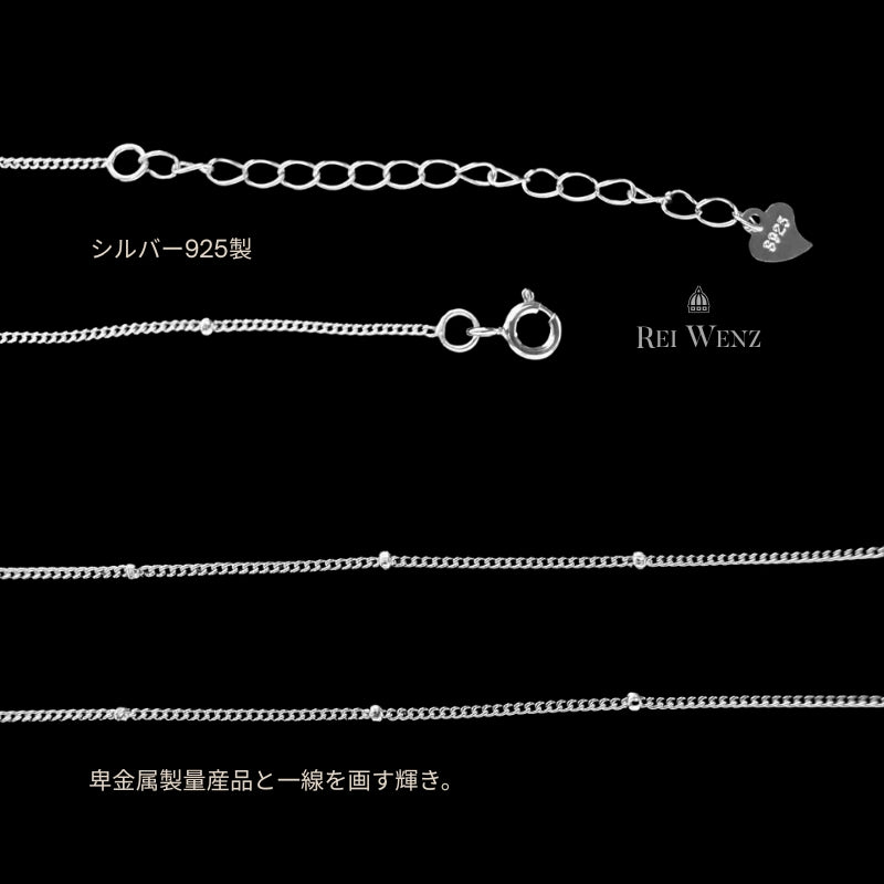 Silver925 Necklace/n0155