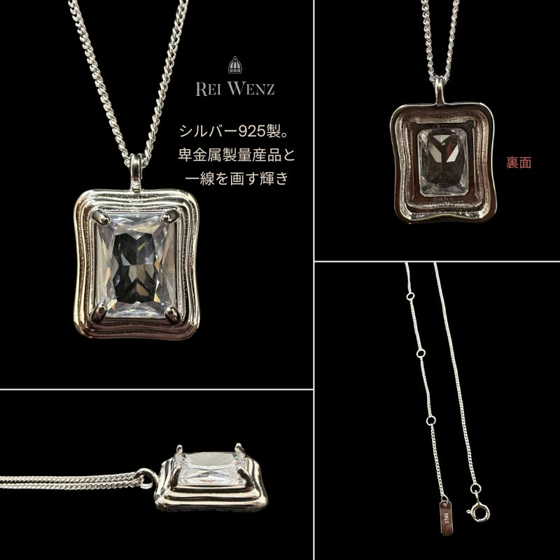 Silver925 Necklace/n0156