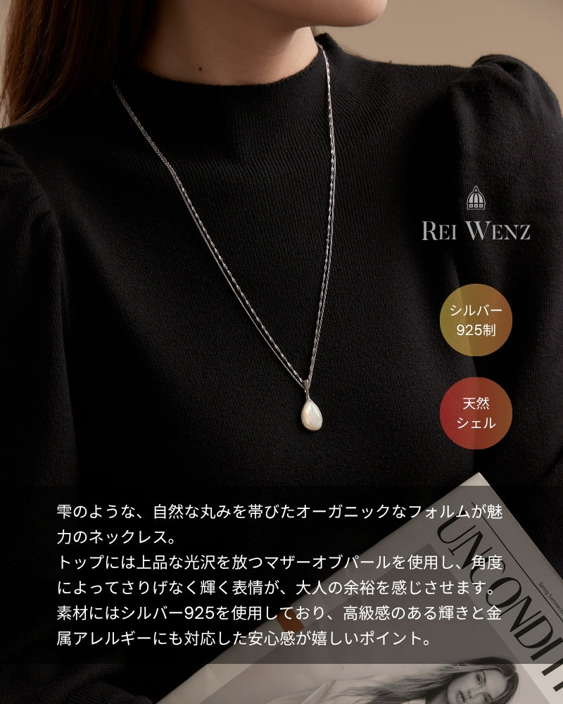Silver925 Necklace/n0157