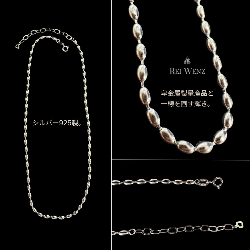 Silver925 Necklace/n0160