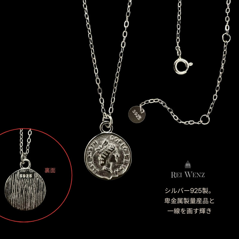 Silver925 Necklace/n0162