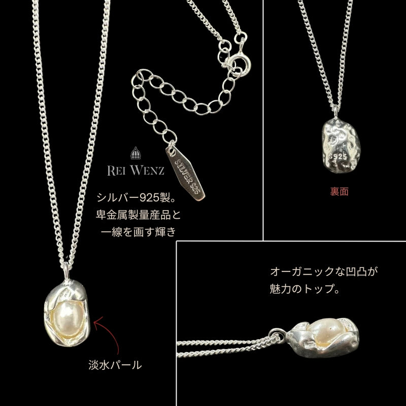 Silver925 Necklace/n0164