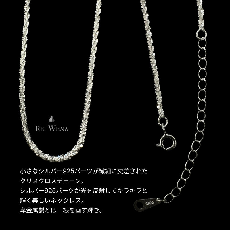 Silver925 Necklace/n0167