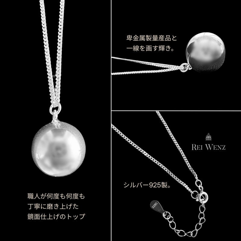 Silver925 Necklace/n0168