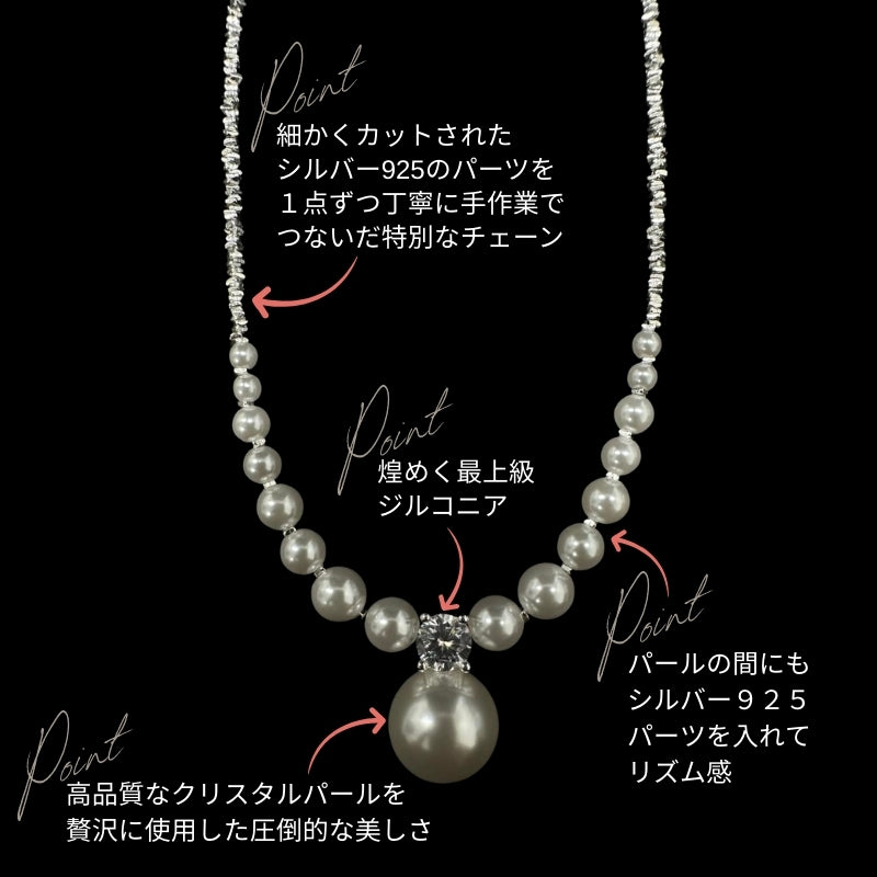 Silver925 Necklace/n0169