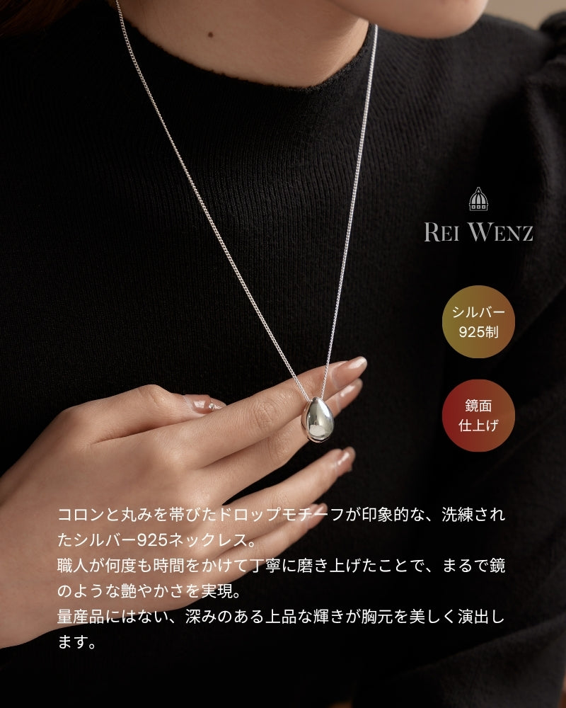 Silver925 Necklace/n0171