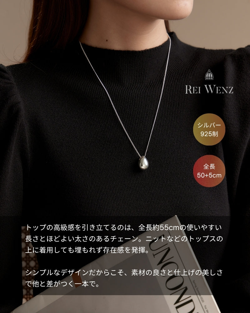Silver925 Necklace/n0171