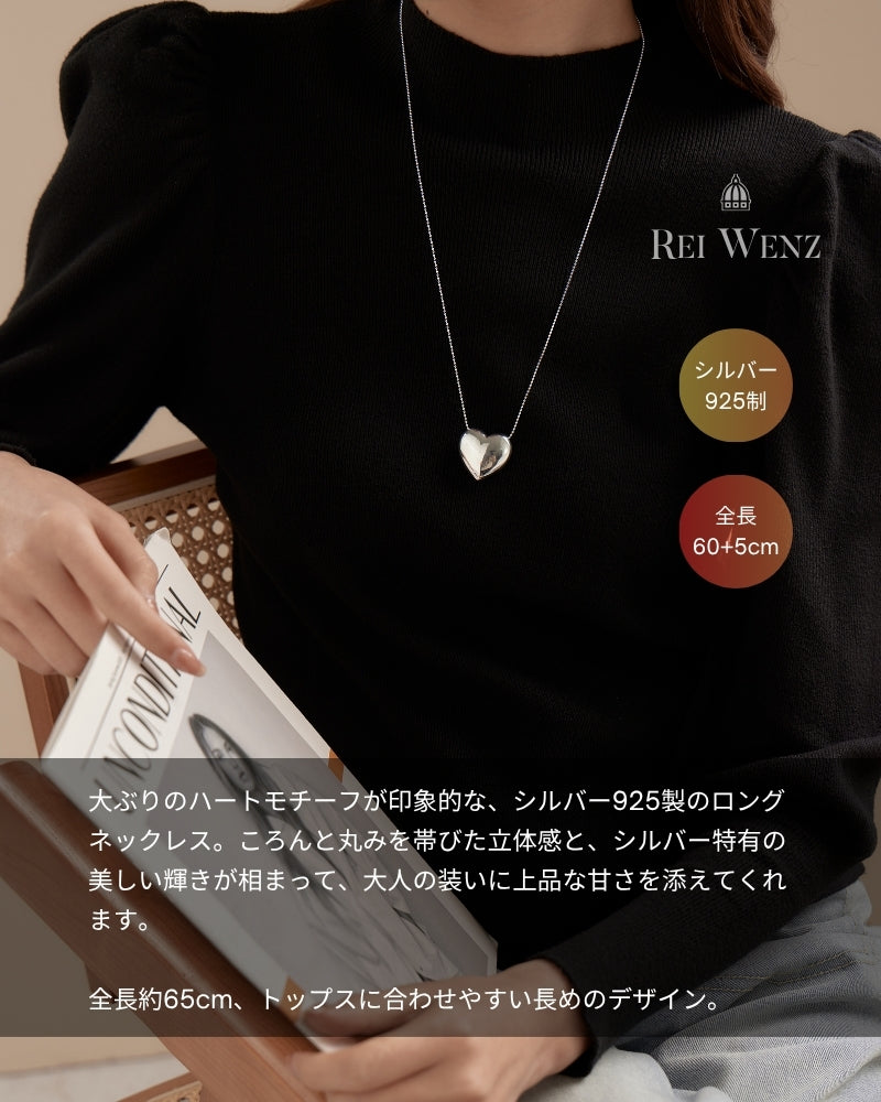 Silver925 Necklace/n0172