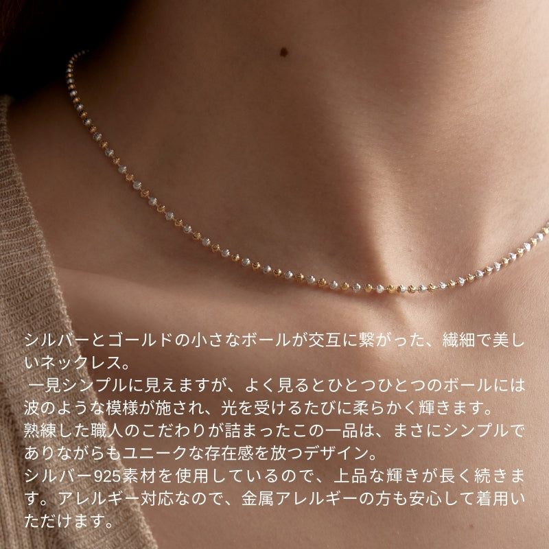 Silver925 Necklace/n0175
