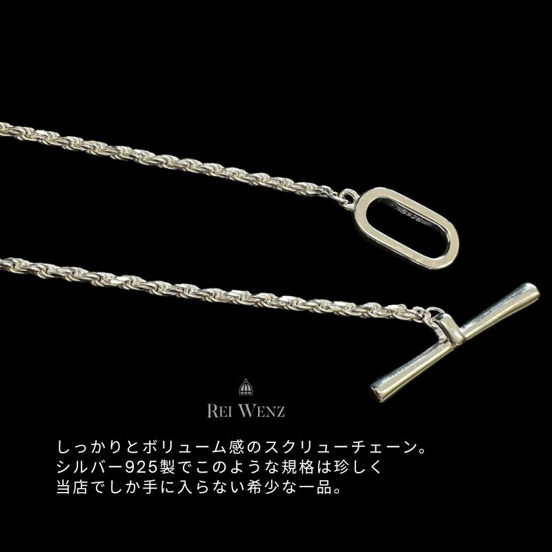 Silver925 Necklace/n0176