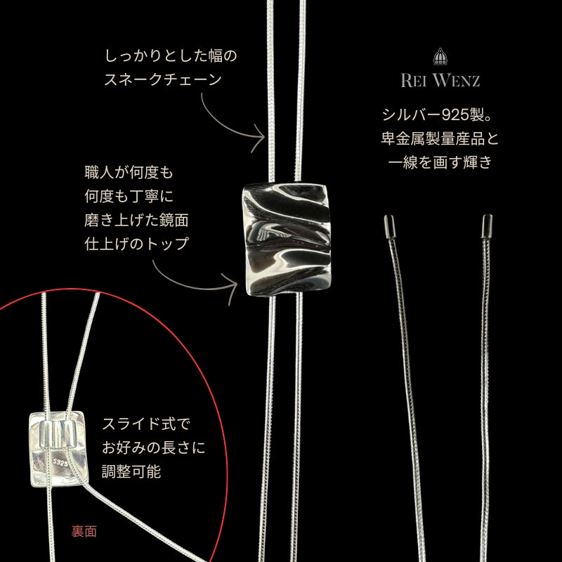 Silver925 Necklace/n0178