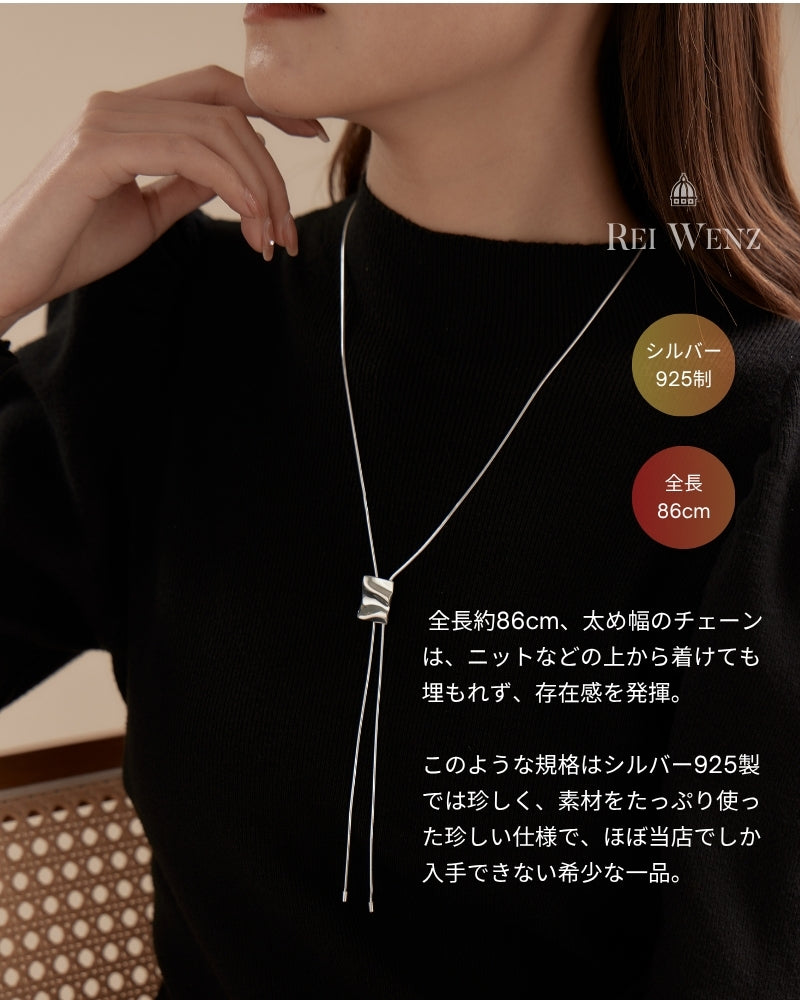 Silver925 Necklace/n0178