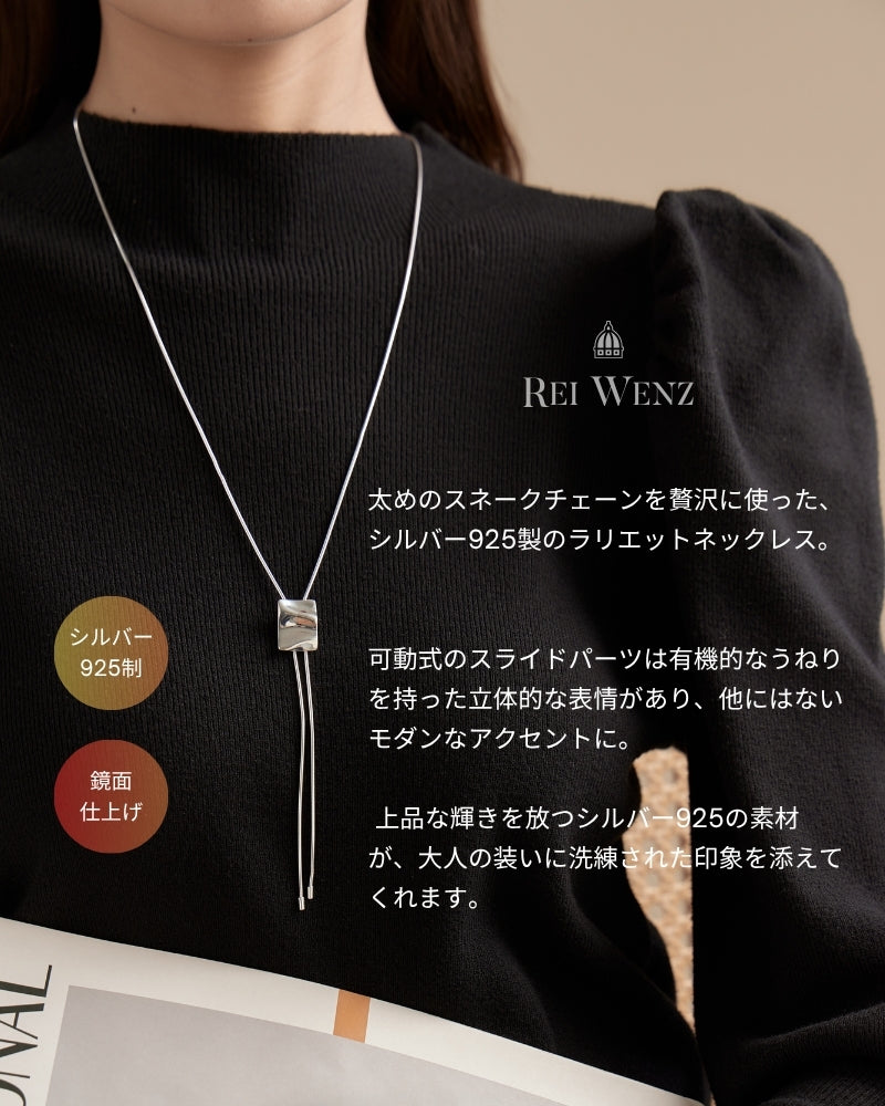 Silver925 Necklace/n0178