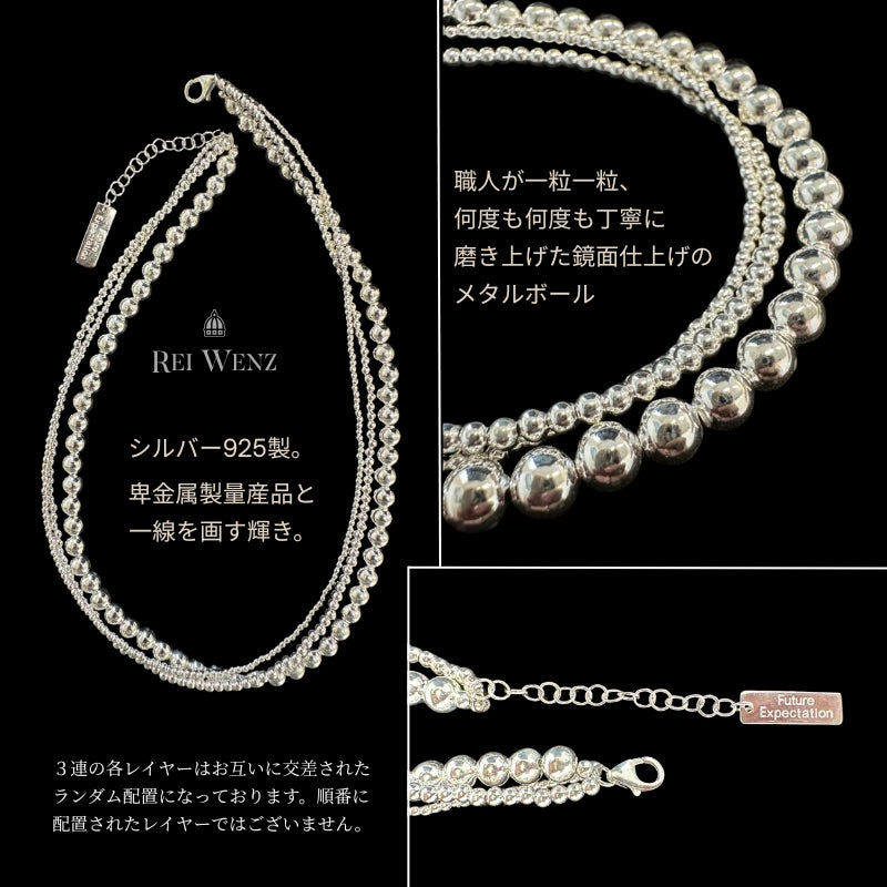 Silver925 Necklace/n0181