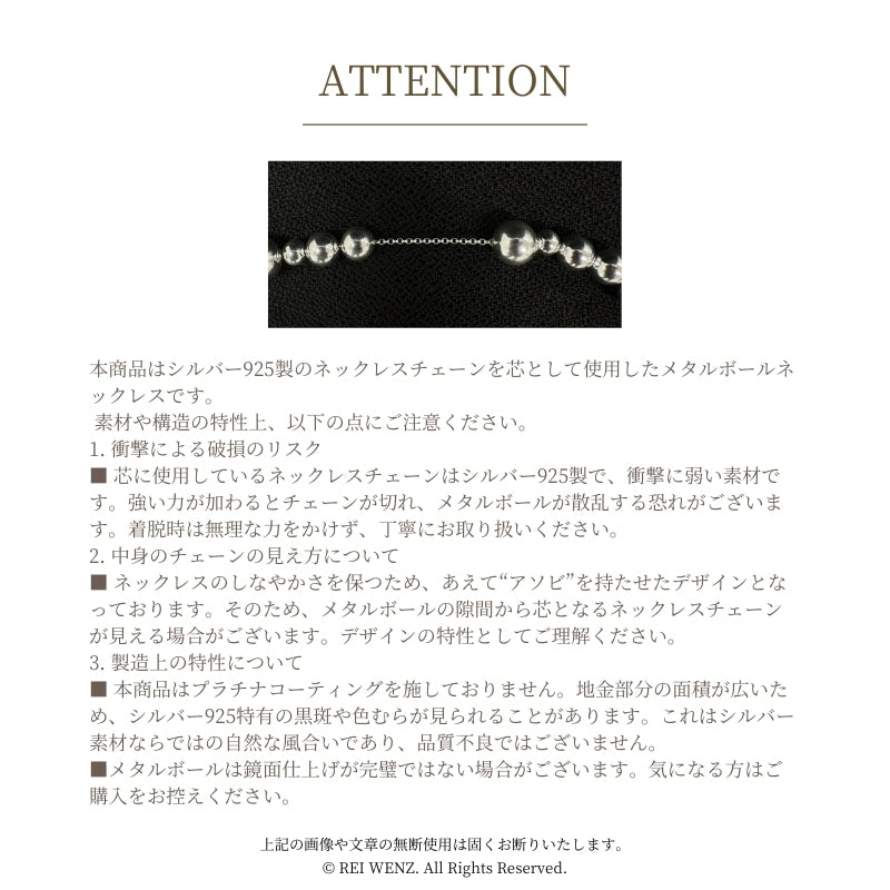 Silver925 Necklace/n0182