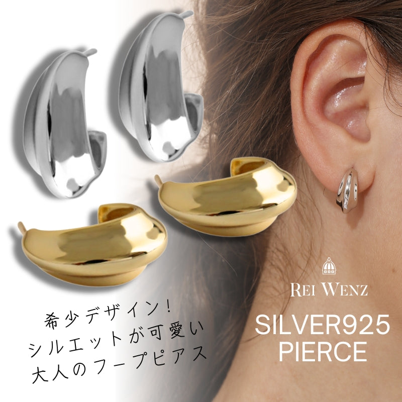 Silver925 Pierced Earring/p0078