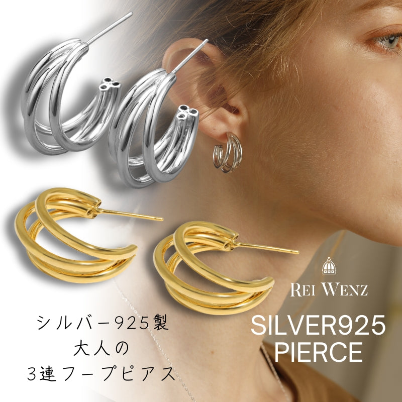 Silver925 Pierced Earring/p0082