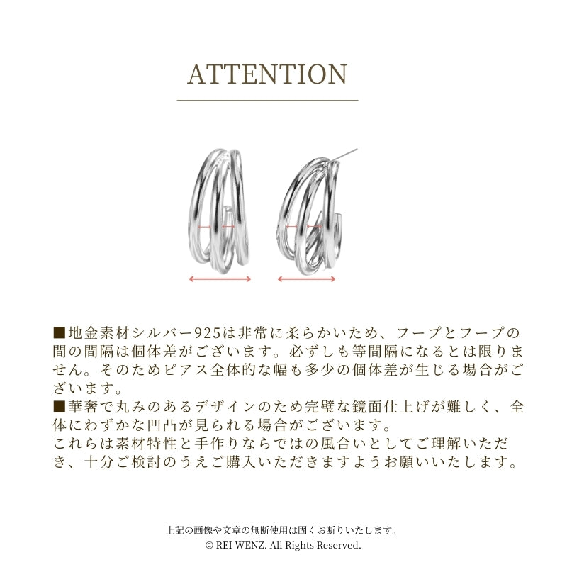 Silver925 Pierced Earring/p0082